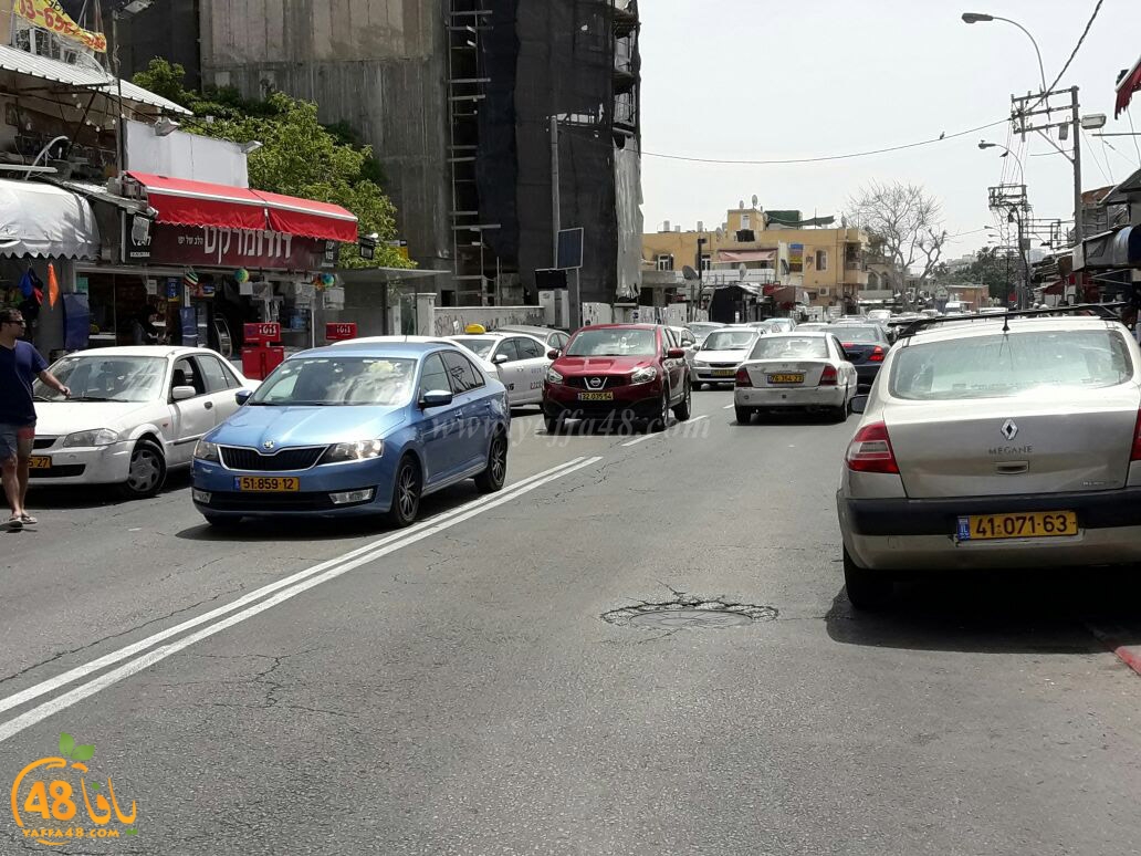 yaffa seya7a (7).jpg